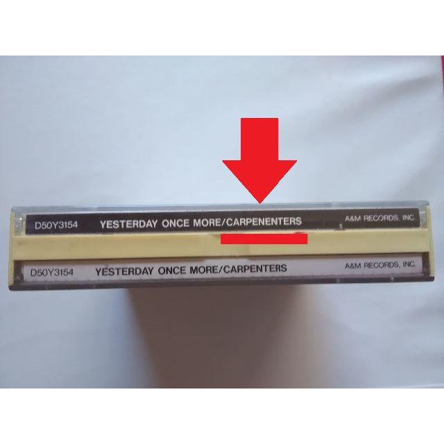 送料込 コレクター必見! 誤字CD CARPENTERS カーペンターズの 送料込 コレクター必見! 誤字CD CARPENTERS カーペンターズの