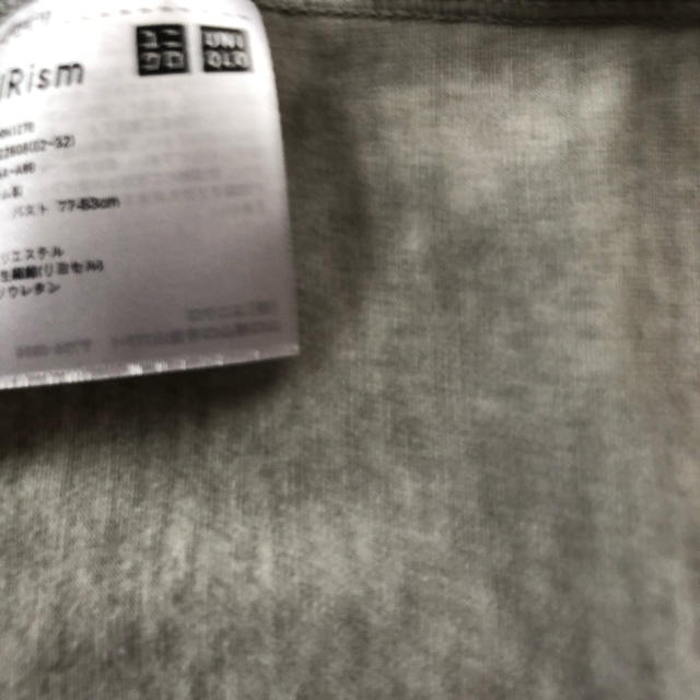 UNIQLO(ユニクロ)のユニクロ レディースのトップス(カーディガン)の商品写真