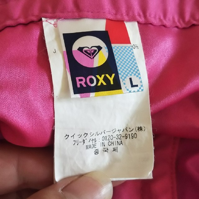 Roxy(ロキシー)のROXY ショートパンツ サーフパンツ 水着 Lサイズ レディースの水着/浴衣(水着)の商品写真