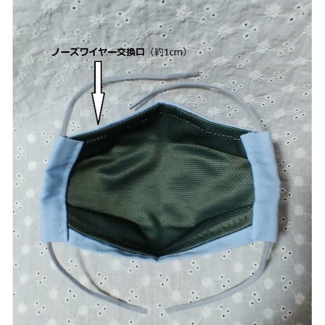 【手縫い】布マスク　大人ＬＬサイズ ハンドメイドのハンドメイド その他(その他)の商品写真