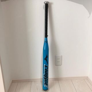 ミズノ(MIZUNO)のソフトボール用バット(3号球用)(バット)