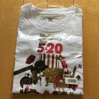 アラシ(嵐)の嵐5×20ツアーTシャツ　ホワイト(男性アイドル)