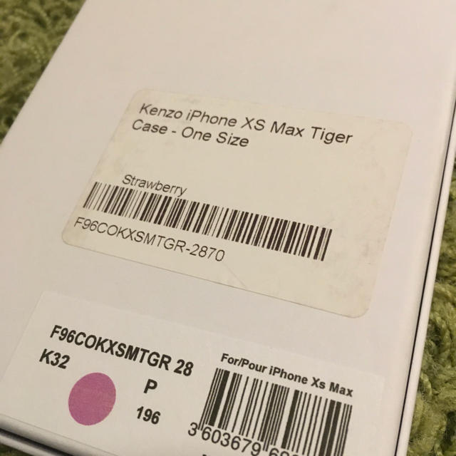 KENZO ケンゾー Tiger タイガー iPhone X/XS ケース