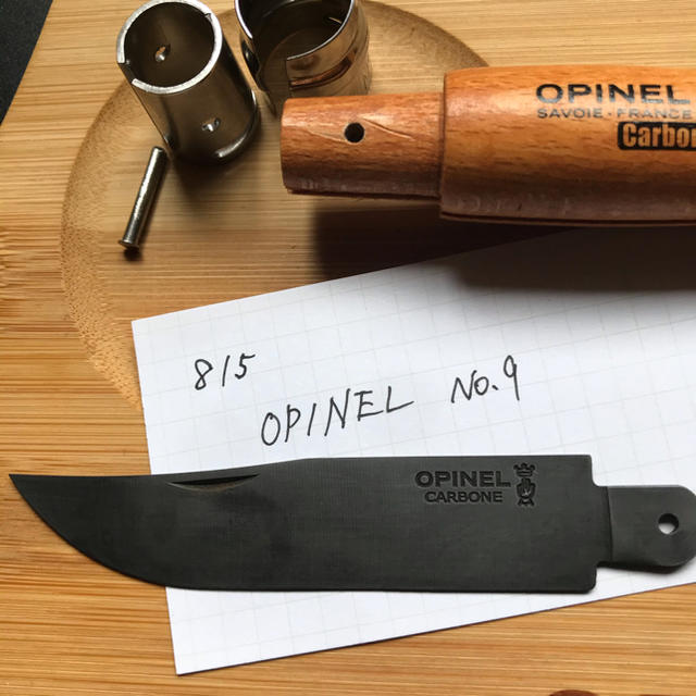 OPINEL(オピネル)の刃815ーオピネル Opinel No.9 カーボン 9cm 黒錆加工済み スポーツ/アウトドアのアウトドア(調理器具)の商品写真