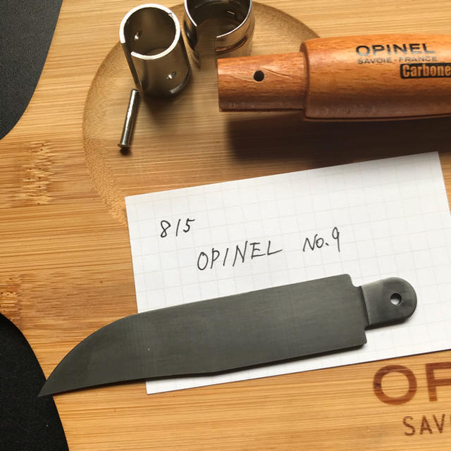 OPINEL(オピネル)の刃815ーオピネル Opinel No.9 カーボン 9cm 黒錆加工済み スポーツ/アウトドアのアウトドア(調理器具)の商品写真