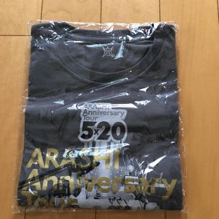 アラシ(嵐)の嵐5×20ツァー　Tシャツ　グレー(男性アイドル)