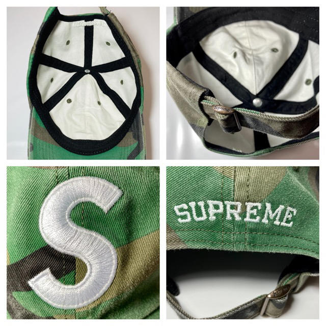 Supreme(シュプリーム)のSupreme Pigment Print S Logo 6-Panel 迷彩 メンズの帽子(キャップ)の商品写真