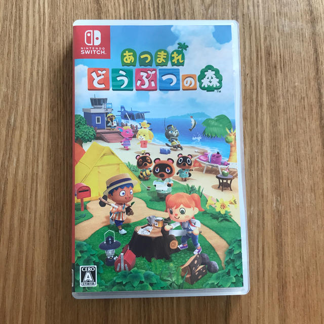 【美品】あつまれ どうぶつの森 Switch