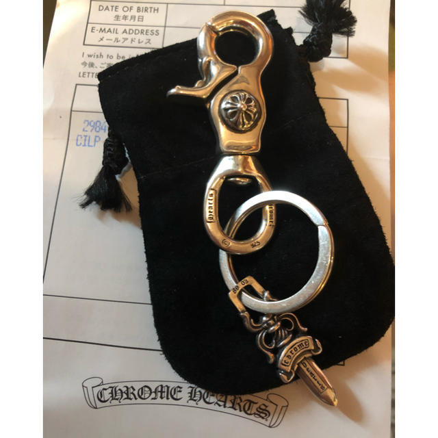 chrome hearts クロムハーツ swivel スイヴェル キーチェーン