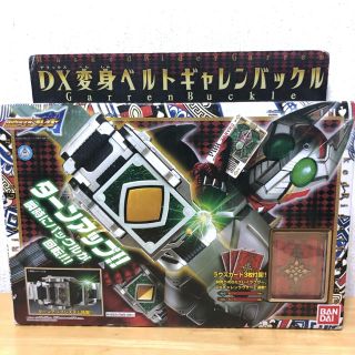 バンダイ(BANDAI)の新品・未開封品！　仮面ライダーブレイド　 DX変身ベルト　ギャレンバックル(特撮)