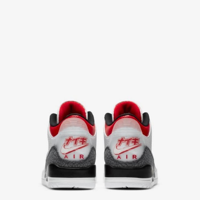 AIR JORDAN 3