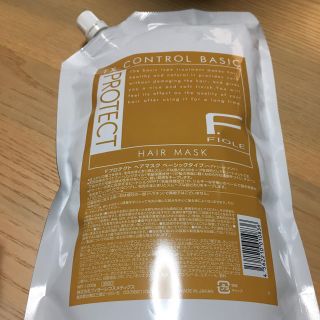 フィヨーレ(FIOLE)のFプロテクト　ヘアマスク　ベーシック(トリートメント)