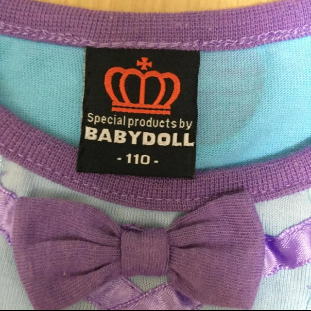 BABYDOLL(ベビードール)のベビードール　モンスターズインク  サリー　ワンピース キッズ/ベビー/マタニティのキッズ服女の子用(90cm~)(ワンピース)の商品写真