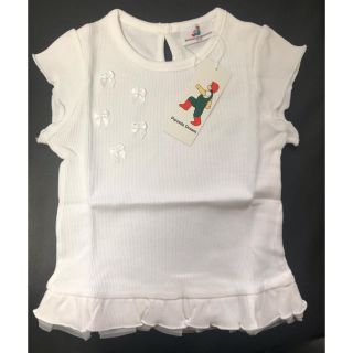 ペアレンツドリーム(Parents Dream)の【新品】ベアレンツドリーム  カットソー　90(Tシャツ/カットソー)