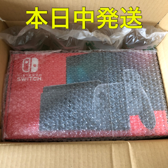 Nintendo Switch Grey ニンテンドー スイッチ グレー 任天堂