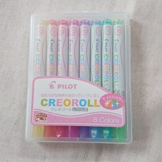 パイロット(PILOT)の【PILOT】クレオロール 8色 ラメ入り♪ (クレヨン/パステル)