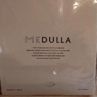 MEDULLA  メドゥラ(シャンプー/コンディショナーセット)