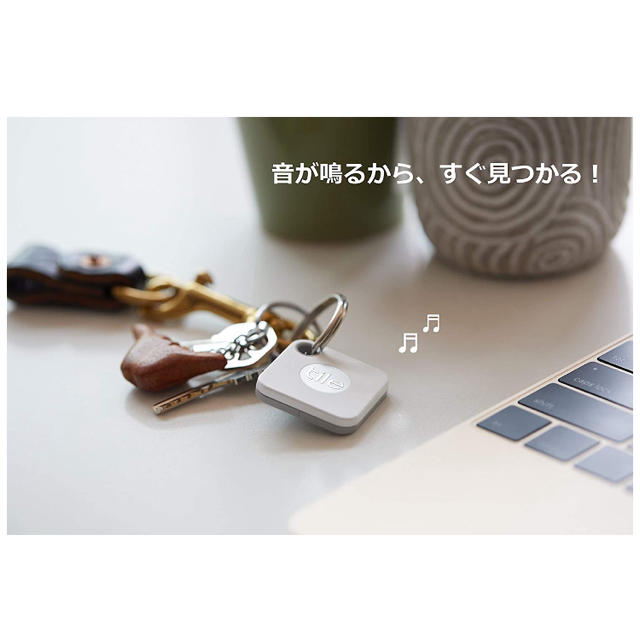 コストコ(コストコ)のtile mate タイル スマホ/家電/カメラの生活家電(その他)の商品写真