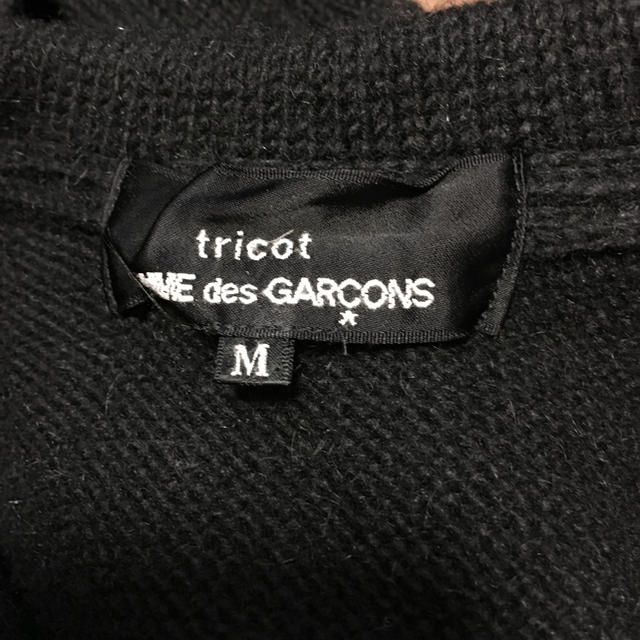 COMME des GARCONS(コムデギャルソン)のtricot COMME des GARCONS  ワンピース レディースのワンピース(ひざ丈ワンピース)の商品写真