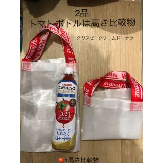 新品未使用　クリスピークリームトートバック　半透明　(トートバッグ)