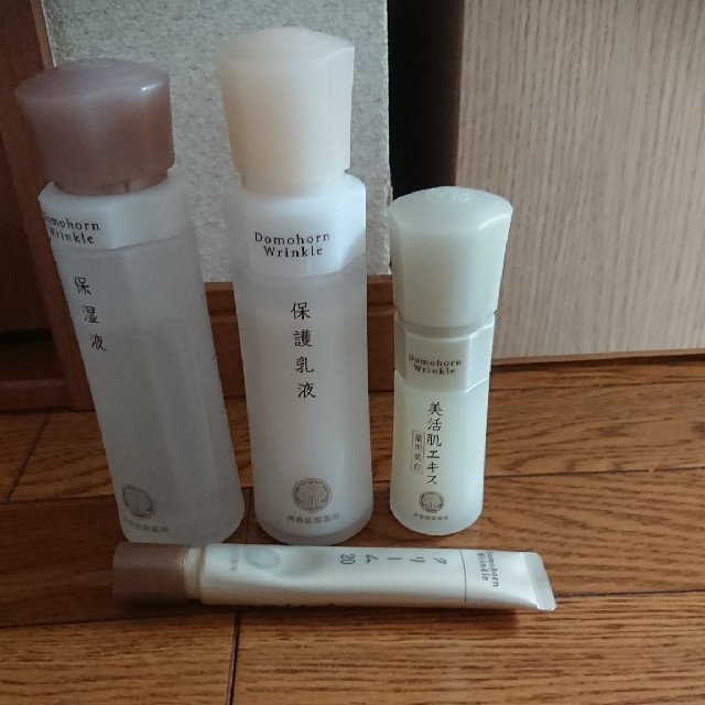 神随の弓道・かんながら/佐藤洋之助/非売品/自由民主党総裁 神随の弓道・かんながら/佐藤洋之助/非売品/自由民主党総裁