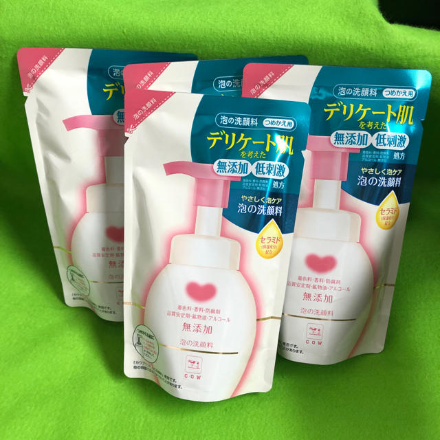 COW(カウブランド)のカウブランド 無添加 泡の洗顔料 詰替え用 新品 未使用 ４個 コスメ/美容のスキンケア/基礎化粧品(洗顔料)の商品写真