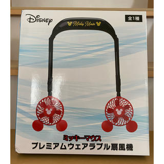 ディズニー(Disney)のミッキー マウス　プレミアムウェアラブル扇風機(扇風機)