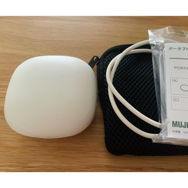 MUJI (無印良品)(ムジルシリョウヒン)の無印良品　ポータブルアロマディフューザー＋リフィル コスメ/美容のリラクゼーション(アロマディフューザー)の商品写真