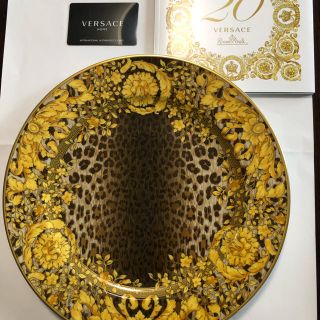 ヴェルサーチ(VERSACE)のベルサーチ　大皿(タオル/バス用品)