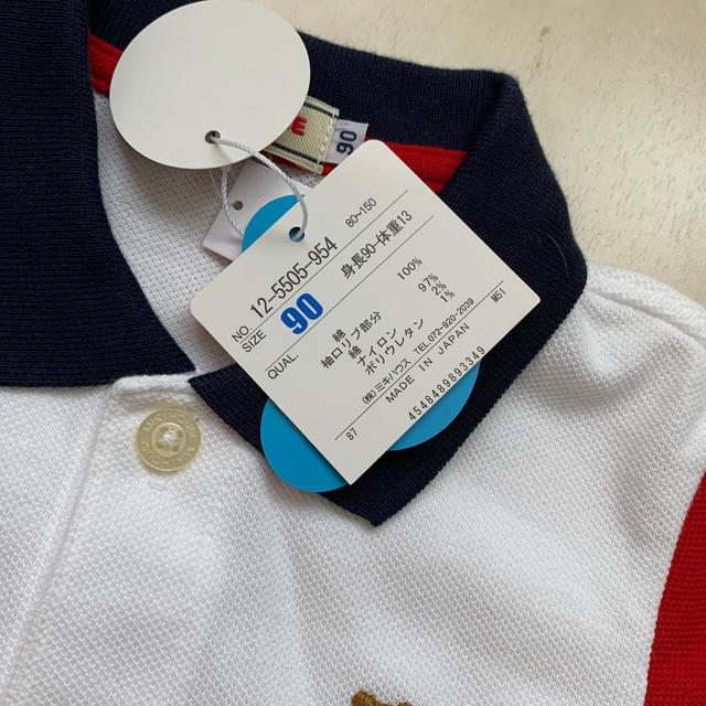 mikihouse(ミキハウス)のmiki HOUSE ポロシャツ キッズ/ベビー/マタニティのキッズ服男の子用(90cm~)(Tシャツ/カットソー)の商品写真