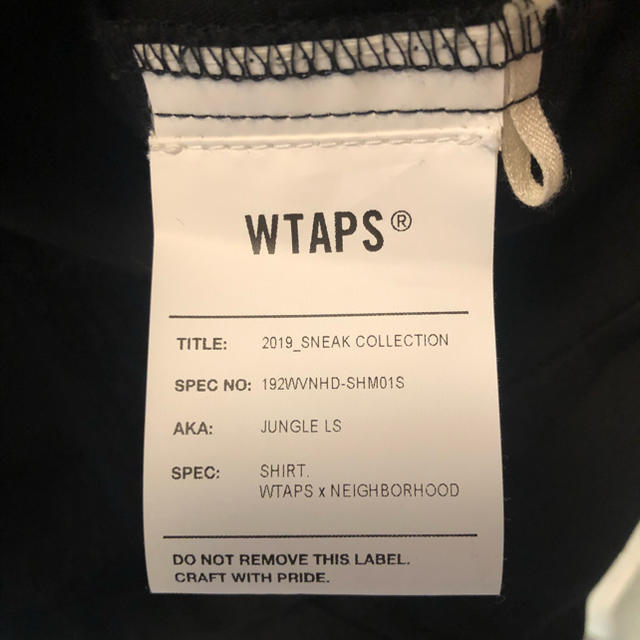 W)taps(ダブルタップス)の今月まで出品 wtaps✖️NEIGHBORHOOD jungleLS    メンズのジャケット/アウター(ミリタリージャケット)の商品写真