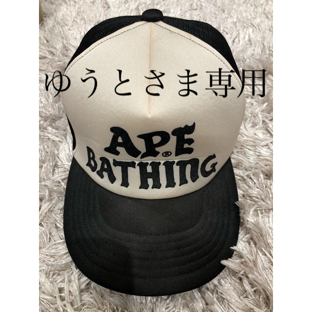 【専用】A BATHING APE キャップ　白×黒　アベイシングエイプ