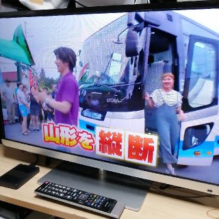 トウシバ(東芝)の東芝レグザ、スマートTV LED 32 V 3チューナー録画機能(テレビ)