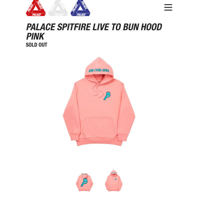 PALACE SPITFIRE LIVE TO BUN HOOD