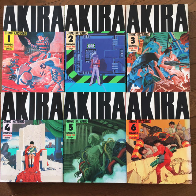 講談社(コウダンシャ)のAKIRA1〜6全巻セット エンタメ/ホビーの漫画(全巻セット)の商品写真