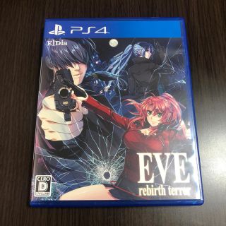 EVE rebirth terror（イヴ リバーステラー） PS4　中古(家庭用ゲームソフト)