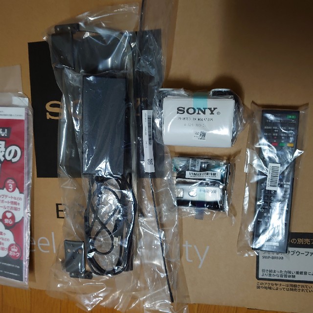 SONY(ソニー)のSONY BRAVIA 32インチ KDL-32W700B スマホ/家電/カメラのテレビ/映像機器(テレビ)の商品写真