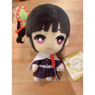 鬼滅の刃　ともぬい　カナヲ　善逸　セット