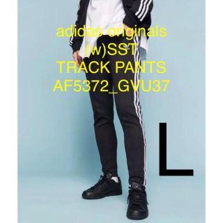 アディダス(adidas)のアディダスオリジナルス トラックパンツ(その他)