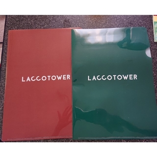 ★値下げ【セット】ラッコタワー LACCOTOWER クリアファイル 限定 2色(ミュージシャン)