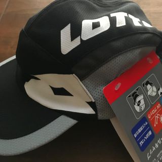 ロット(lotto)の新品 ジュニア サッカー 帽子 LOTTO ロット 子供 男の子 キャップ(帽子)