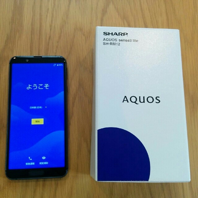 スマホ/家電/カメラSHARP AQUOS sence3 lite