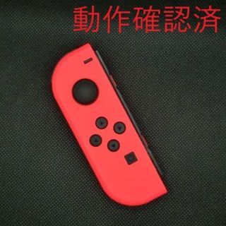 ニンテンドースイッチ(Nintendo Switch)の4587　任天堂スイッチ　ジョイコン（左）ネオンレッド(携帯用ゲーム機本体)