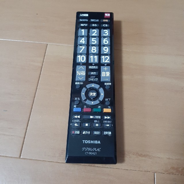 東芝(トウシバ)のREGZA　24インチテレビ スマホ/家電/カメラのテレビ/映像機器(テレビ)の商品写真