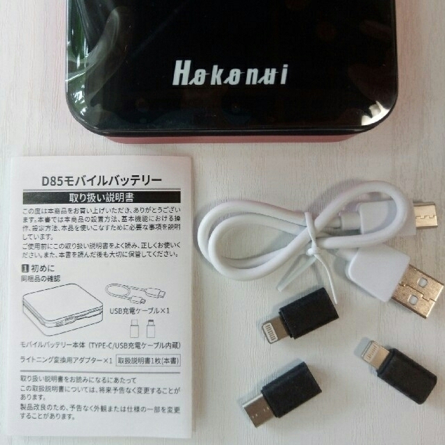 SHION様専用の通販 by ハーブの森|ラクマ