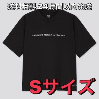 ユニクロ(UNIQLO)の【S】UNIQLO shu uemura コラボ 黒【新品未使用】(Tシャツ(半袖/袖なし))