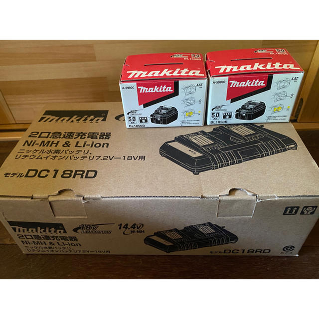 Makita(マキタ)のマキタ 2口充電器DC18RD 18V/14.4V対応 5.0A バッテリー付き スマホ/家電/カメラのスマートフォン/携帯電話(バッテリー/充電器)の商品写真