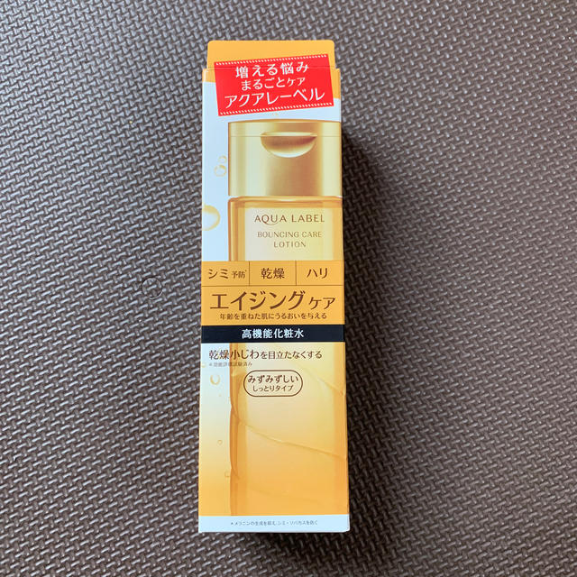 SHISEIDO (資生堂)(シセイドウ)の資生堂 アクアレーベル バウンシングケア ローション モイスト(200ml) コスメ/美容のスキンケア/基礎化粧品(化粧水/ローション)の商品写真