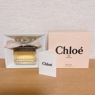 クロエ(Chloe)のreica さま専用　クロエ　Chloe オードパルファム  50ml 箱あり(香水(女性用))