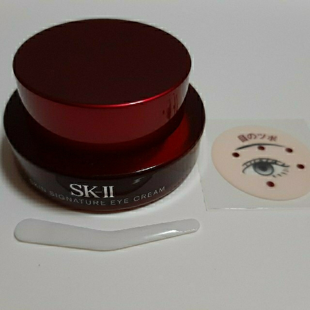 SK-II　アイ クリーム